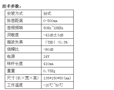 20140509111841_86206.jpg